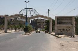 قرار رسمي يقضي بعودة أهالي الحجر الأسود إلى منازلهم 