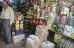 الحرب الروسية الأوكرانية تلقي بظلالها القاتمة على الفلسطينيين والسوريين