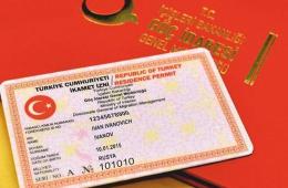 تركيا تنفي عدم منح الإقامة السياحية للأجانب الوافدين إليها 