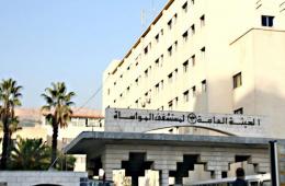 سوريا.. الحكومة تعتزم فرض رسوم مالية على المرضى في المشافي الحكومية