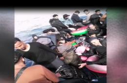 خفر السواحل اليوناني ينقذ ويعيد طالبي لجوء إلى المياه التركية