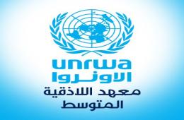 مخيم الرمل.. دورات مهنية برعاية الأونروا