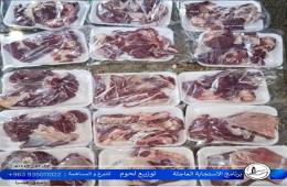 دمشق..هيئة إغاثية تُسلم لحوم و كفالات للأيتام  الفلسطينيين
