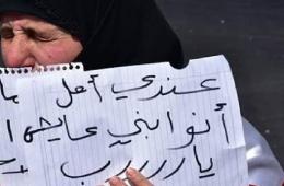 أسألي الحفرة.. أم فلسطينية طالبت بالكشف عن مصير ولدها المعتقل فسخروا منها 