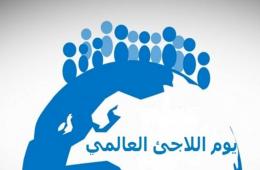 في يوم اللاجئ العالمي.. فلسطينيو سوريا مشردون وضحايا