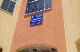 بعد إعادة ترميمه.. مستوصف الأونروا في مخيم درعا يبدأ استقبال الأهالي