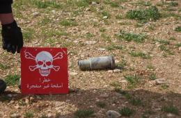 الأمم المتحدة.. سوريا تسجل أكبر عدد ضحايا جراء مخلفات الحرب 