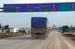 تفاقم الأزمات يدفع عائلات فلسطينية للنزوح من مناطق النظام إلى الشمال السوري 