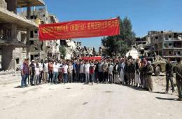 على أنقاض الدمار وركام الحرب..  تصوير فلم صيني في حي الحجر الأسود 