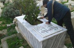 تقرير توثيقي لمجموعة العمل (25) فلسطينياً سورياً قضوا خلال عام 2021