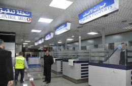 باستثناء حملة الوثائق السورية. النظام يمنع دخول الفلسطينيين إلى سوريا دون موافقة فرع ٢٣٥