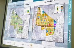 ماهي حقيقة إلغاء قرار المخطط التنظيمي لمخيم اليرموك؟