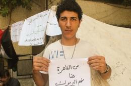 شاهد: تعرف على الأوضاع المأساوية التي يعيشها فلسطينيو سوريا في مصر 