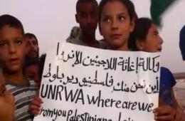 الشمال السوري. مؤسسة فلسطينية تعرض على الأونروا طرقاً لإيصال المساعدات للمهجرين الفلسطينيين