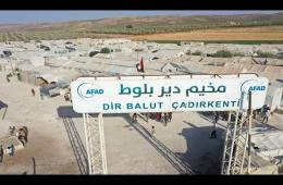 النازحون في مخيم دير بلوط يشكون مضايقات شرطة جنديرس 