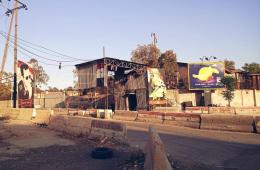 بينها عائلات فلسطينية. الفرقة الرابعة تمنع عائلات من دخول حي القابون