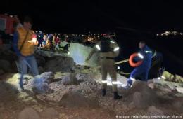 اليونان. إنقاذ مهاجرة فلسطينية في بحر إيجة