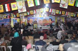 احتفال بانطلاقة أحد الفصائل يثير غضب أهالي مخيم اليرموك