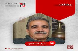 مصطفى الولي… حين يكون الكاتب الفلسطيني ناقداً وروائياً