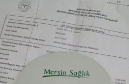 مناشدة لإعانة عائلة طفل فلسطيني مريض مهجرة من مخيم اليرموك