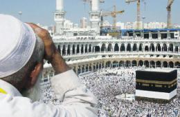 مجموعة العمل تدعو السعودية لمنح حملة الوثائق الفلسطينية السورية تأشيرات الحج والعمرة 