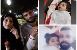 بعد العثور على طفلة. مناشدة للوصول إلى عائلة فلسطينية مفقودة