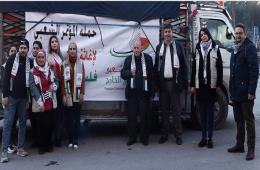 قافلة حملة فلسطين الإغاثية تصل مخيم الرمل باللاذقية