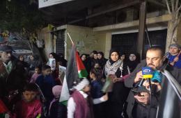 مخيم برج البراجنة. وقفة تضامنية مع أهالي ضحايا الزلزال في سوريا وتركيا