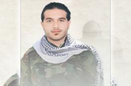 الجهاد الإسلامي تعلن اغتيال أحد كوادرها في ريف دمشق 