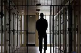 الآلية الدولية تصدر تقريرها التاسع الخاص بالانتهاكات المرتكبة في سوريا