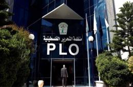 منظمة التحرير تعلن عن منح دراسية في رومانيا لطلبة الشتات