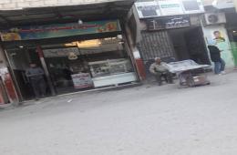 رمضان في مخيم الحسينية لا بيع ولا شراء 