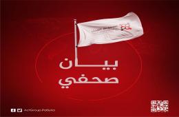 في يوم الطفل الفلسطيني: (252) طفلاً فلسطينياً قضوا في سورية منذ 2011