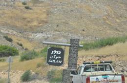 لواء القدس ينفي مسؤوليته عن إطلاق صواريخ باتجاه الأراضي المحتلة