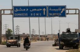 بينهم فلسطينيون.. عصابة تختطف 14 شخصاً في ريف حمص 