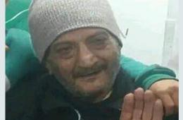 مناشدة للعثور على فلسطيني مفقود منذ يومين