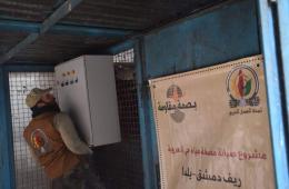 لجنة العمل الخيري تنفذ مشروع تأهيل شبكة الكهرباء والمياه في حي العروبة بمخيم اليرموك