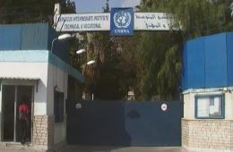 معهد دمشق المتوسط يعلن فتح باب التسجيل على الدورات القصيرة الأجل 