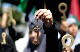 فلسطينيو سورية مأساة وتهجير ونكبة تعاد من جديد