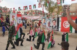 دمشق.. الجبهة الشعبية لتحرير فلسطين تفتتح مقراً لها في تجمع حطين