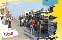 مؤسسة طلابية تعلن إطلاق مشروع لنقل الطلاب الفلسطينيين إلى مراكزهم الامتحانية