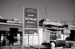 مؤسسة جفرا تؤكد تقديم خدماتها بشكل مجاني في مخيم جرمانا