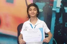 طالب فلسطيني يحرز المركز الثاني في بطولة الروبوت السنوية في سوريا ولبنان