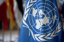 كوريا تتبرع بمبلغ 1,7 مليون دولار للأونروا 