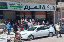 مناشدات لرئاسة الأونروا للتدخل في مشكلة تجاوزات شركة الهرم بحق اللاجئين