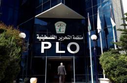 منح دراسية في موريتانيا لطلبة الشتات الفلسطينيين