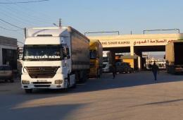 منظمة تحذر من تبعات توقف المساعدات الإنسانية إلى شمال غرب سوريا