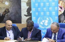 اتفاقية مالية بين الأونروا وبنك الشرق لدعم برنامج التمويل الصغير في سورية