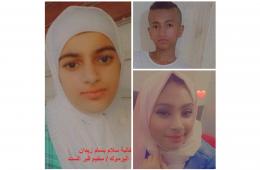 ثلاثة طلاب فلسطينيين من ذوي الإعاقة يحققون النجاح في شهادة التعليم الأساسي