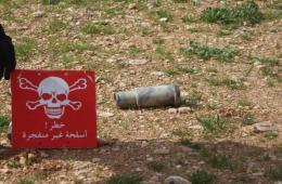 نشطاء يحذرون من خطر الأجسام الغريبة والألغام في مخيم درعا للاجئين الفلسطينيين